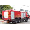 Buy cheap Scania 8T Water Foam Fire Fighting Truck Good Quality Specialized Vehicle China Manufacturer from wholesalers