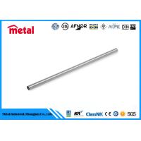 Buy cheap Cracking Resistance Super Duplex Stainless Steel Pipe ASTM ASME A182 F53 2507 2" product