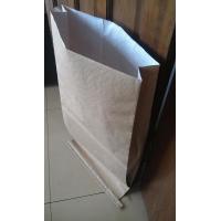 Buy cheap Plastic Laminated Paper Bags , Side Gusseted Paper Bags For Sugar / Chemical / product