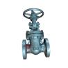 Buy cheap DN50 CL300 Flanged Gate Valve Carbon Steel A216 WCB Stainless Steel Trim Pn50 Manual Valves from wholesalers