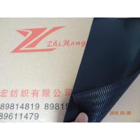 Buy cheap Industry 3M Dual Mushroom Fastener Tape / Heavy Duty Mushroom Injection Molding product