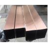 Buy cheap Gold Rose Gold Stainless Steel Pipe Tube Hairline Finish 201 304 316 For Handrail Balustrade Ceiling Decoration from wholesalers