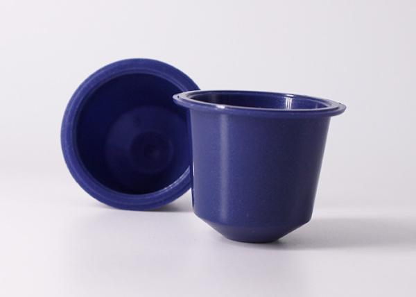 Buy cheap Compatible Krups Nespresso Creme Coffee Pod Capsules With OEM Service from wholesalers