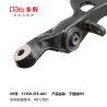 Buy cheap HONDA ARM ASSY,SUSPENSION 51350-SFE-000 from wholesalers