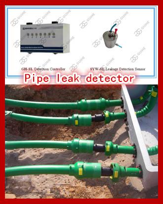 Buy cheap gas station dispener used oil double walled pipeline leakage alarm system from wholesalers