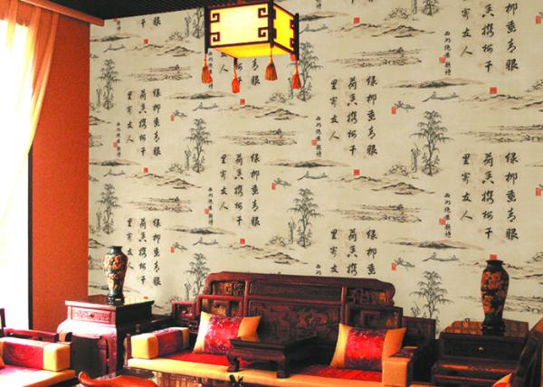 Buy cheap Chinese Landscape Poetry Asian Inspired Wallpaper For Tea House / Study from wholesalers