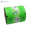 Buy cheap 5 - 1000cm LLDPE PET Laminated Film Roll Pe Plastic Roll Customized Print from wholesalers