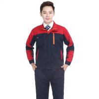Buy cheap Factory Safety Long Sleeves Working Clothes Professional Work Uniform Safety product