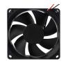 Buy cheap mini computer fan 80*80*20mm 12 volts fans waterproof with FG function from wholesalers