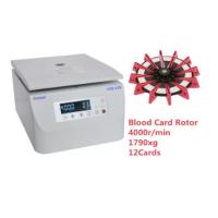 Buy cheap RCF/PRM Mode DC Brushless Motor Drive Blood Card Medical Centrifuges Blood product