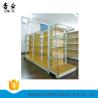 Buy cheap Simple free Supermarket Shelves Display Cabinets Multi-Storey Steel Wood Storage Shelves from wholesalers