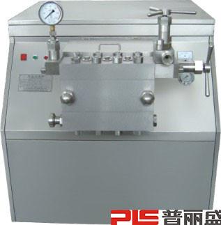 Quality HOMG Series High Pressure Homogenizer Machine With Super Long Service Life for sale