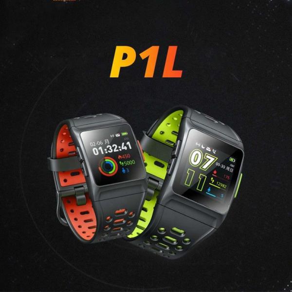 Buy cheap Heart Rate Monitor Bluetooth 4.2 Kids Gps Tracker Watch from wholesalers