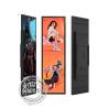 Buy cheap 69.3 Inch 4K Free Cloud Server Stretched LCD Display Advertising Screen from wholesalers