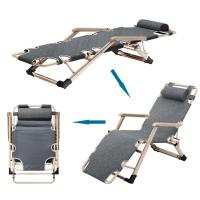Buy cheap Modern Design Outdoor Foldable Chaise Lounge Chair for Patio Garden Beach and product