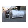 Buy cheap USA Popular Low Price Glycol Chiller Restaurants from wholesalers