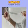 Buy cheap Surgical Anti fog Dustproof protective Clear Face Shield Surgical Full Face Visor from wholesalers