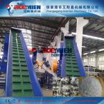 300kg/h pp pe film crushing recycling plant