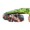 Buy cheap Brand New 80ton 85t Mobile Truck Crane Qy80V Qy85kh with Spare Parts for Sale from wholesalers