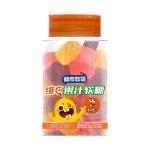 Sour Fruity Flavors Delicious Gummies Colorful Candy 0 Fat Vitamin C Gummy Candy