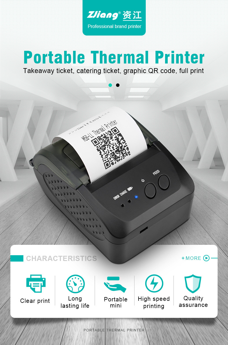 POS Portable Thermal Direct Printer Mini Bluetooth Printer 58mm