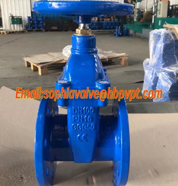 Buy cheap BS1563 resilient seal gate valve handwheel operation from wholesalers