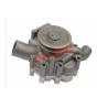 Buy cheap 3066 3116 C6.4 Engine Water Pump 4P3683 7C4508 1786633 For E320C E320D Excavator from wholesalers