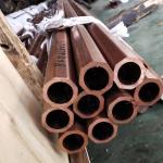 1/4 3/8 5/8 Inch Copper Tube T1 T2 C10100 K L M 6.35*0.7mm Air Conditioning