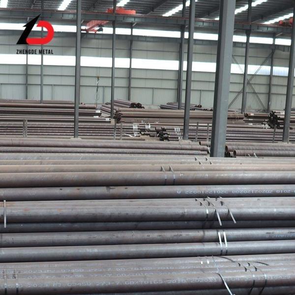 Buy cheap Locomotive Boiler Used 325mm*13mm Factory Price Supply 15crmog Hot Rolled Seamless Steel Pipes from wholesalers