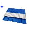 Buy cheap Color Lasting Impact Resistance PVC Roof Tiles Environment Friendly from wholesalers