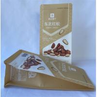 Buy cheap Aluminum Foil Biodegradable Food Pouches Plastic Mylar Stand Up Food Bags product