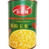 Buy cheap 250G Canned Vegetables Freezing Sweet Corn Sweet Kernel Corn from wholesalers