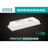 Buy cheap IP20 Under Cabinet Lighting Transformer , 240mA Led Driver 12v 20w from wholesalers