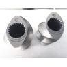 Buy cheap Twin Screw Extruder Kneading Block Screw Elements for Puffed Pet Food from wholesalers