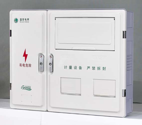 Buy cheap High Strength SMC Distribution Box from wholesalers