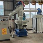 Buy cheap 1.5T/H Biomass Pellet Production Line Rice Husk Waste Wood Pellet Machine from wholesalers