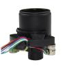 Buy cheap Varifocal Vandal Proof Octavia 3MP 2.8mm Motorized Zoom Lens from wholesalers
