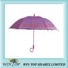 Buy cheap 23" Fashion Stick 3D Poe Umbrella (WTP087) from wholesalers