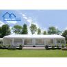 Buy cheap Aluminum Frame Party Marquee Tents Structures For Four Season 1000 People Heavy Duty Party Tents For Sale from wholesalers