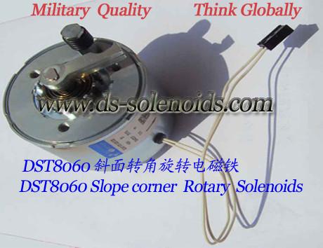 Quality Rotary Solenoids︱Slope corner Rotary Solenoids︱High-end medical equipment Rotary Solenoids for sale
