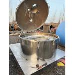 High Power Second Hand Centrifuge Stainless Steel Laboratory
