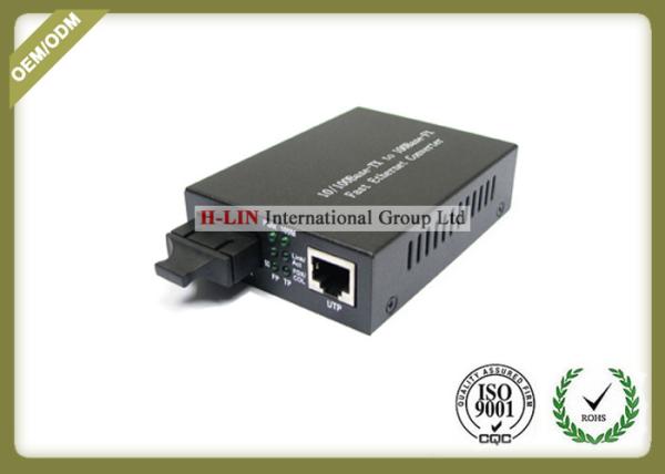 Buy cheap 1000M Fiber Optic Media Converter Single Mode Dual Fiber With Transmission 20~100km from wholesalers