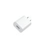 Buy cheap Plastic Single USB Fixed Plug UL FCC 5V1A US USB Charger from wholesalers