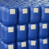 Buy cheap 25kgs/Bag Feed Acidifier Effective Against Salmonella And E. Coli In Compound Feed from wholesalers