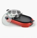 Buy cheap Multi Function electric frying pan with hot pot,pizza pan from wholesalers