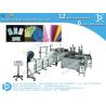 Buy cheap Medical disposable face mask making machine, melt-blown fabric medical face mask from wholesalers