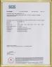 Shenzhen Senever Technology Co., Ltd Certifications