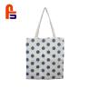 Buy cheap Multi Colors Customized Dimension Eco Friendly Fabric Shopping Bag from wholesalers