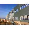 Buy cheap Prefab Steel Godown Construction / PEB Portal Frame Metal Godown Construction from wholesalers