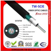 Buy cheap 4f 50/125Mm GYXTW Aerial Fiber Optic Cable With Unitube Light Armored Structure product